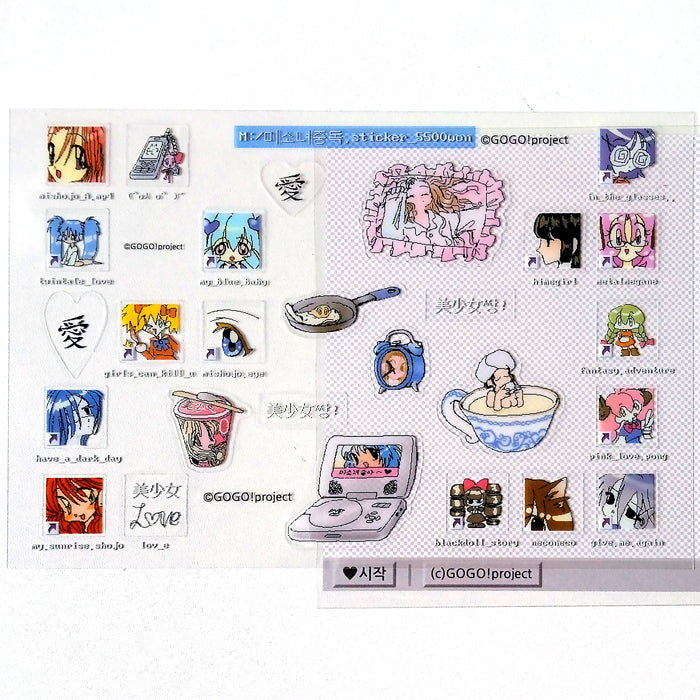 PRETTY COMPUTER GIRL STICKERS – GOGO! PROJECT