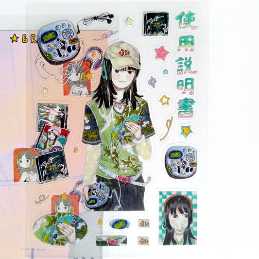 I LOVE MY CD PLAYER STICKERS – XING BAORONG