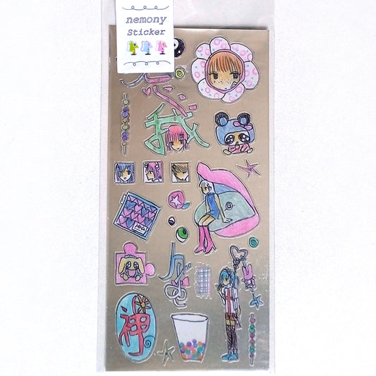 FORGET ME NOT STICKERS ★ PUZZLE – NEMONY