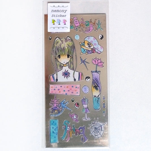 FORGET ME NOT STICKERS ★ SPRING – NEMONY