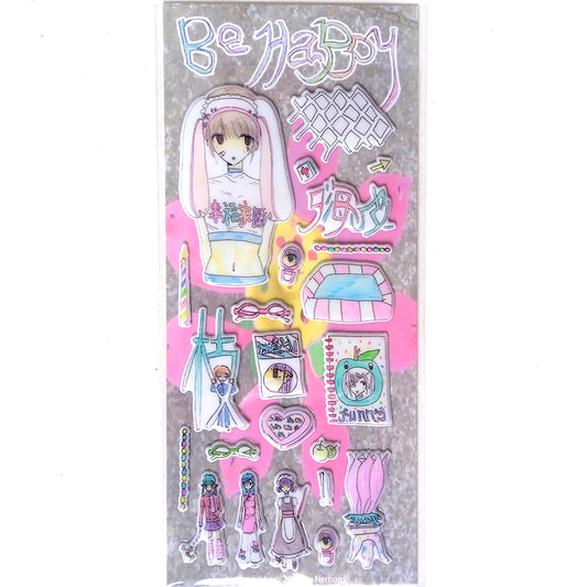 BE HAPPY STICKERS ★ BUNNY – NEMONY