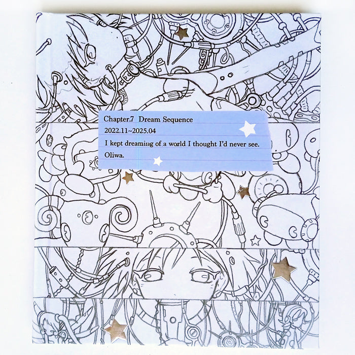 DREAM SEQUENCE – OLIWA