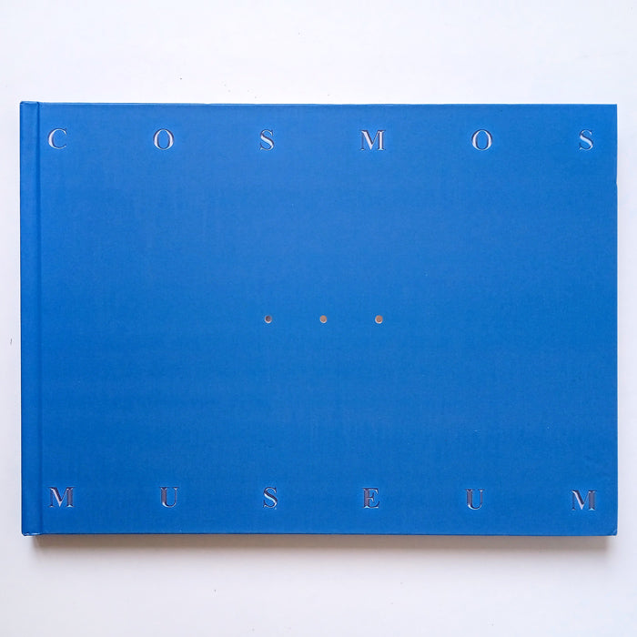 COSMOS MUSEUM – PLASTIC TREE