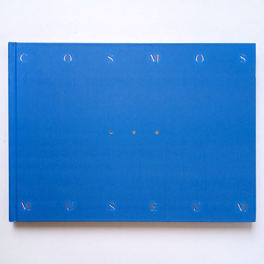 COSMOS MUSEUM – PLASTIC TREE