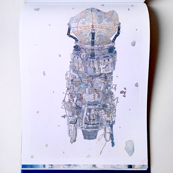 COSMOS MUSEUM – PLASTIC TREE