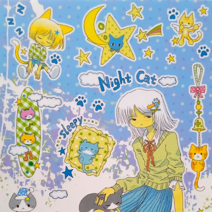 GOODNIGHT CAT STICKERS – OOOCTOPUS