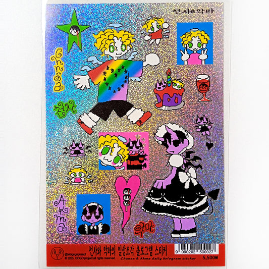 CHUNSA & AKMA STICKERS – GOGO! PROJECT