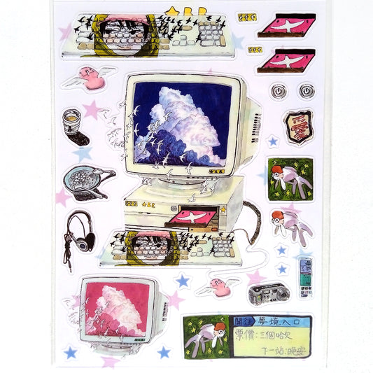 ELECTRONIC CLOUDS STICKERS – XING BAORONG