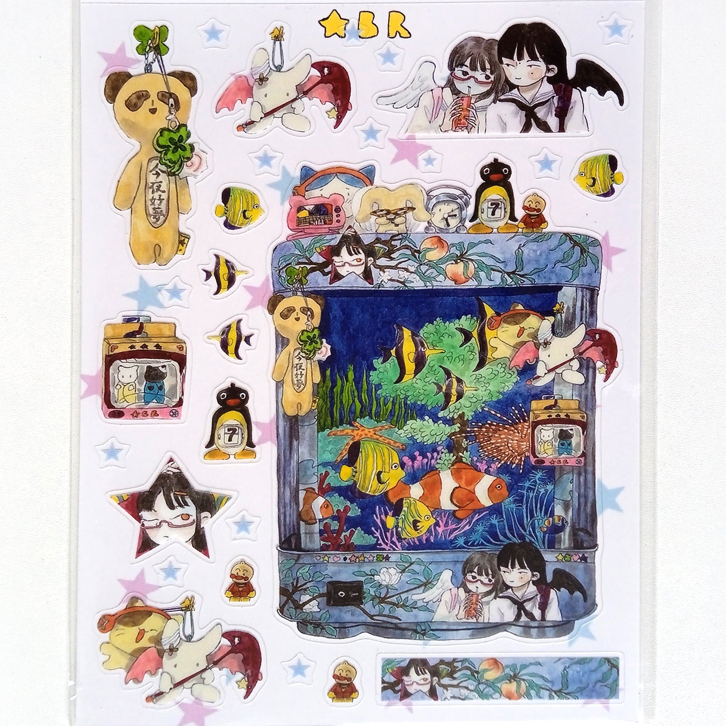 AQUARIUM LIGHT STICKERS – XING BAORONG