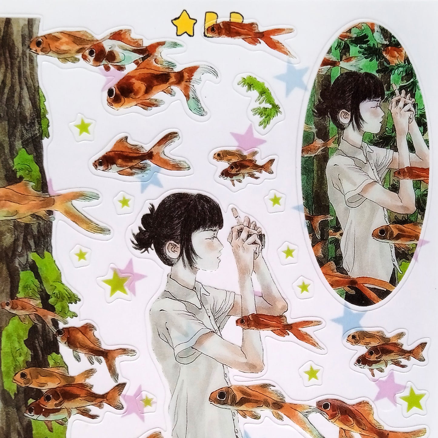 FISH FOREST STICKERS – XING BAORONG