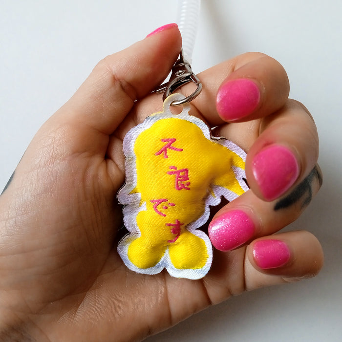 BANG! BANG! KEYCHAIN – HUNIMAL