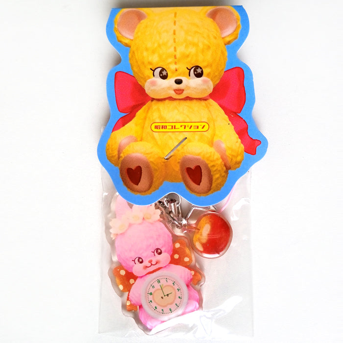 RETRO RABBIT KEYCHAIN