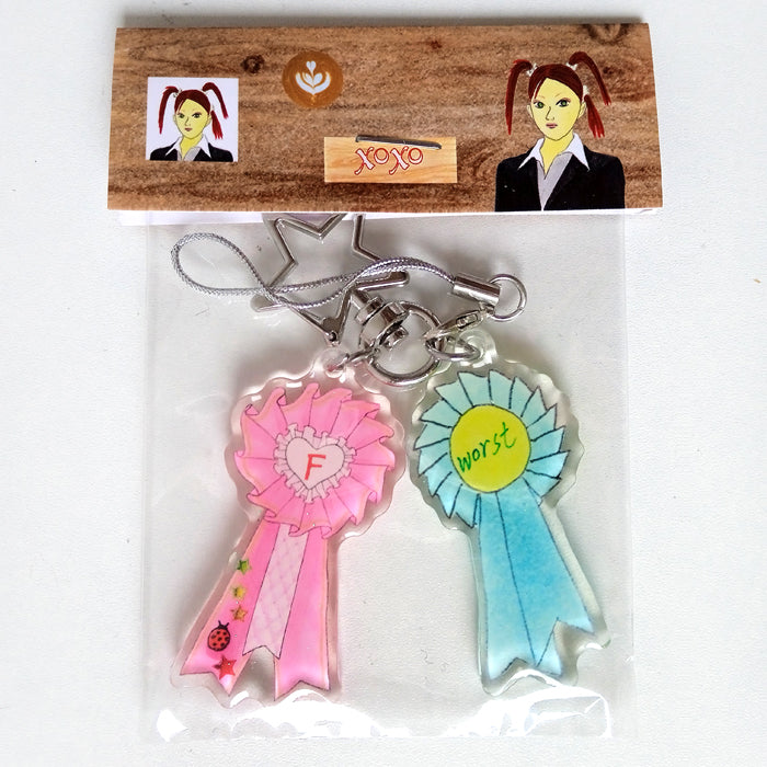 PRIZE RIBBON KEYCHAIN – NIPTONG