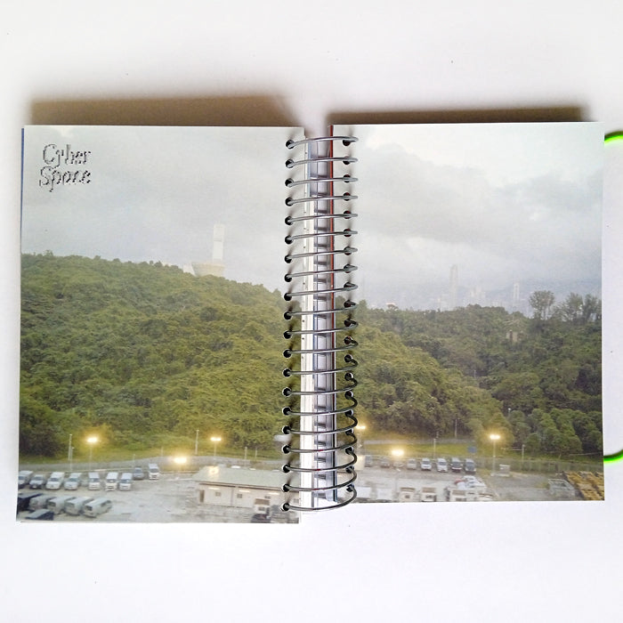 CYBER SPACE NOTEBOOK