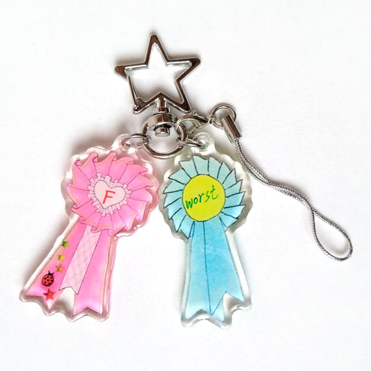 PRIZE RIBBON KEYCHAIN – NIPTONG