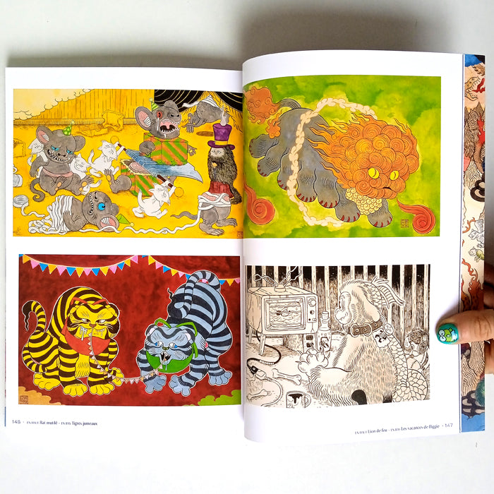 CRÉATURES FANTASTIQUES JAPONAISES – AYAKO ISHIGURO