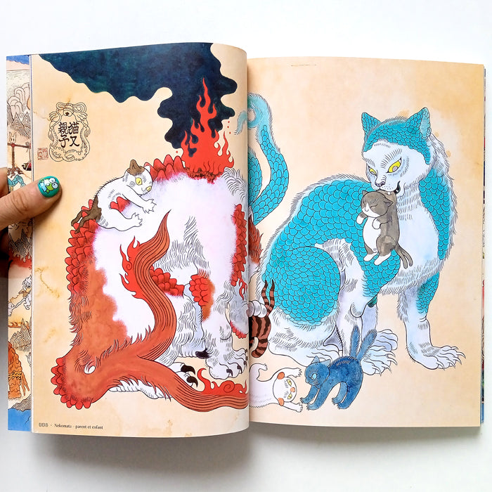 CRÉATURES FANTASTIQUES JAPONAISES – AYAKO ISHIGURO