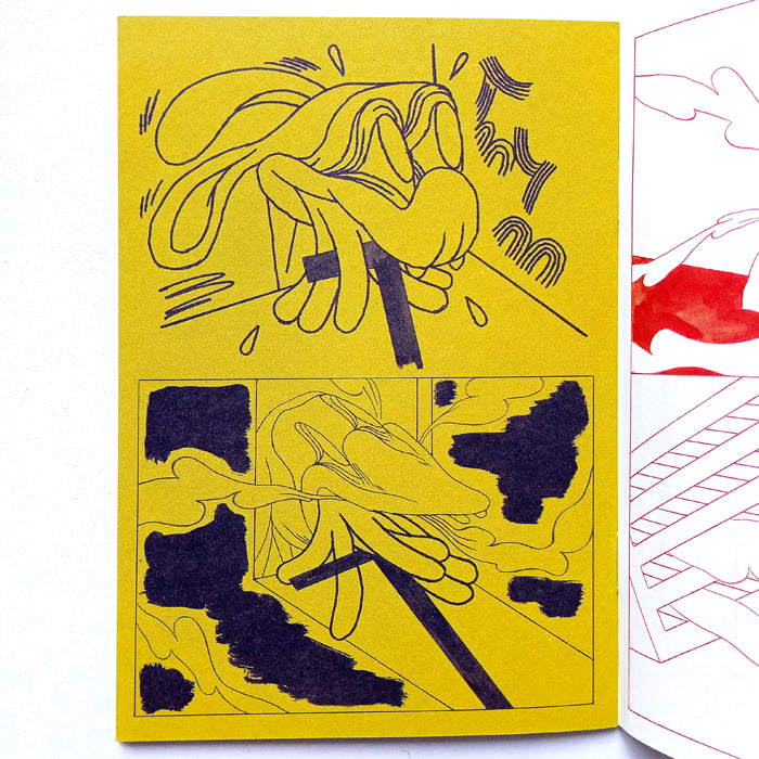 NIGHT DOOR – PATRICK KYLE