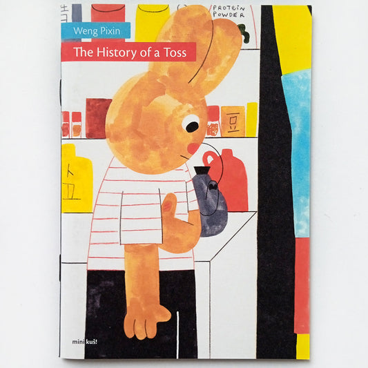 THE HISTORY OF A FALL – WEN PIXIN