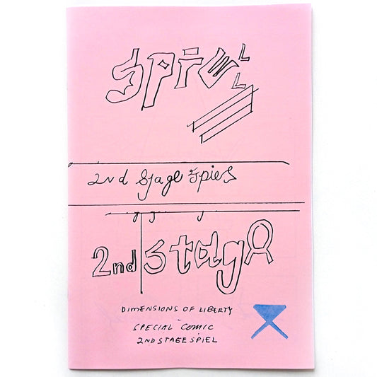 2ND STAGE SPIEL – CF