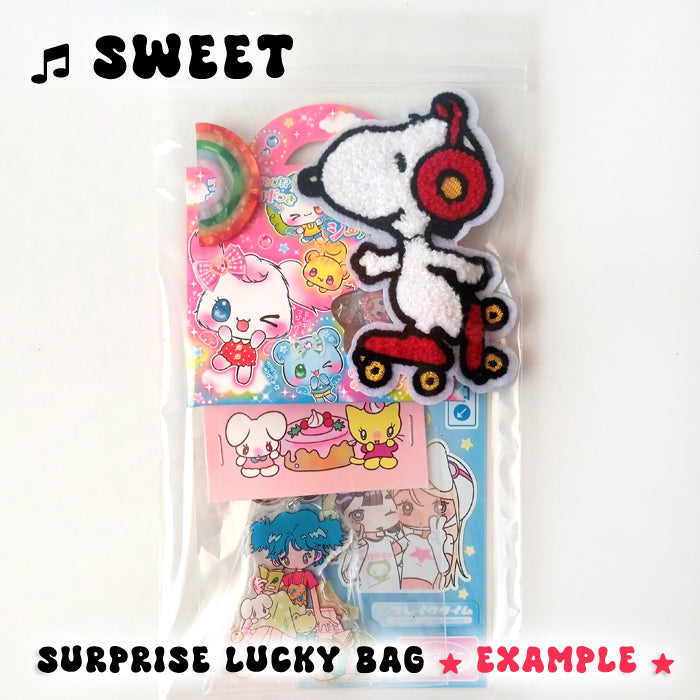 TASTE THE MYSTERY MEGA LUCKY BAG