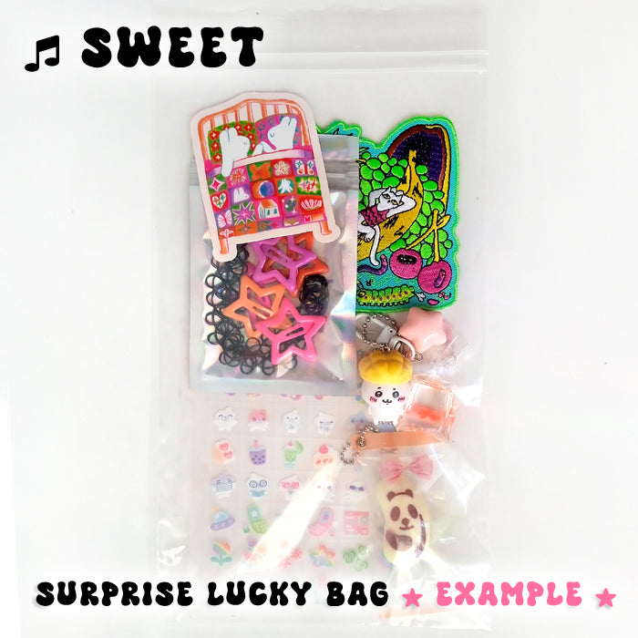 TASTE THE MYSTERY MEGA LUCKY BAG
