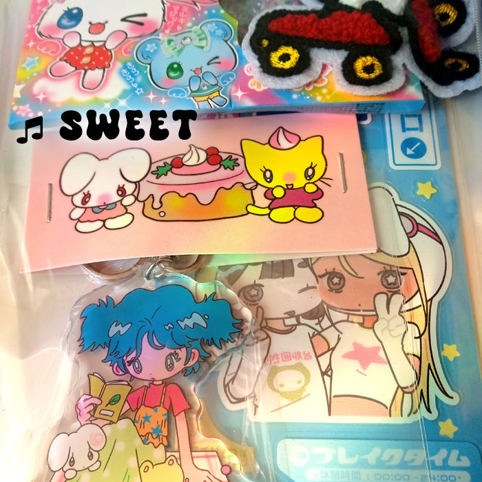 TASTE THE MYSTERY MEGA LUCKY BAG