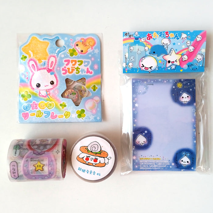 LUCKY MEMO & STICKER ROLL BAG