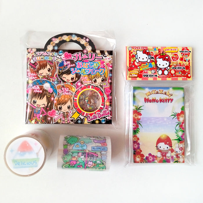 LUCKY MEMO & STICKER ROLL BAG