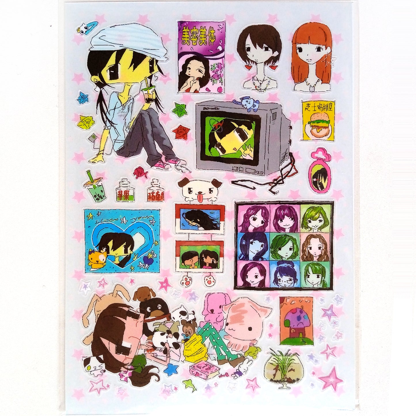 COZY AT HOME STICKERS – 7:45