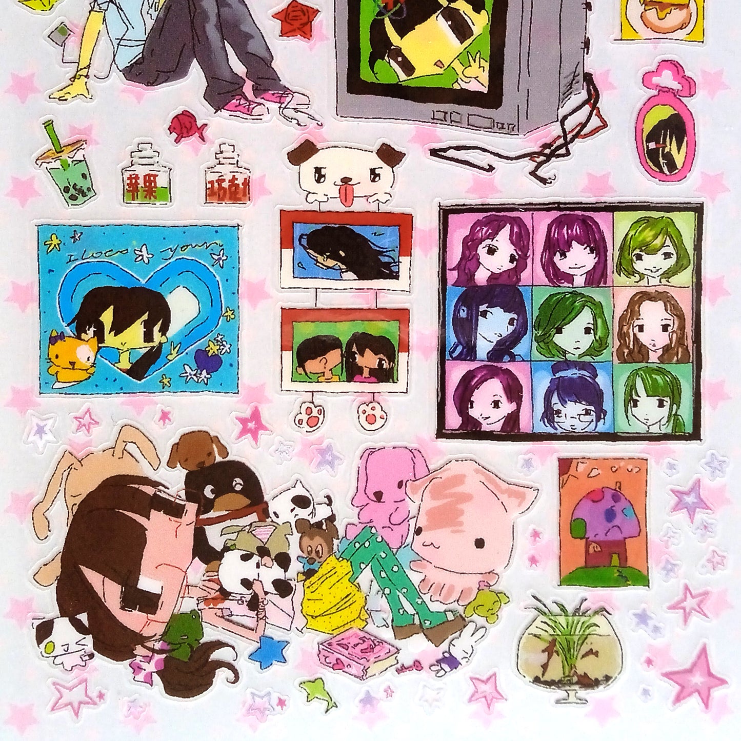 COZY AT HOME STICKERS – 7:45