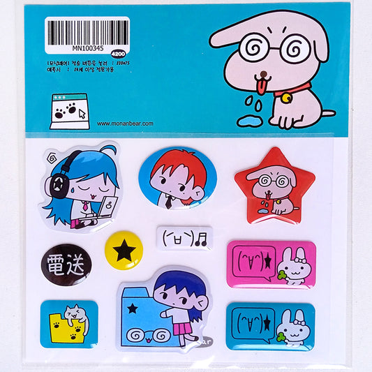 CLICK HERE 3D STICKERS – MONANBEAR