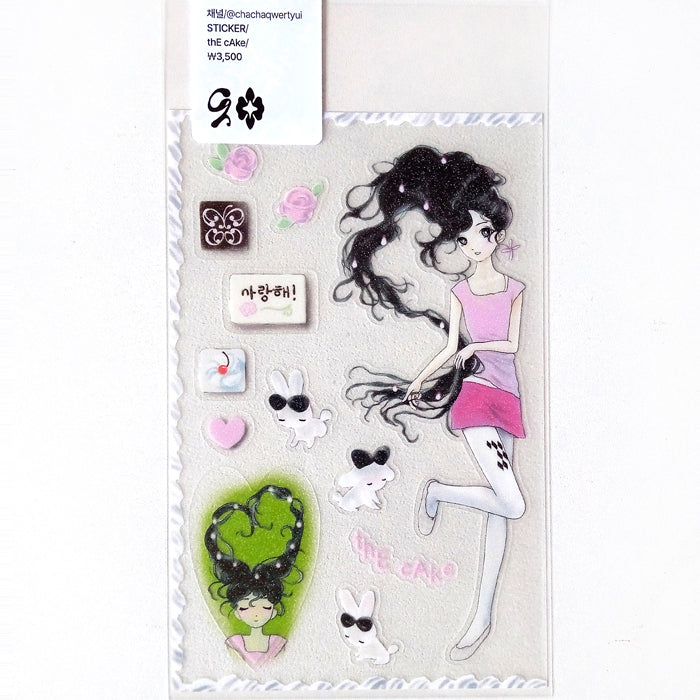 THE CAKE STICKERS – CHANNEL
