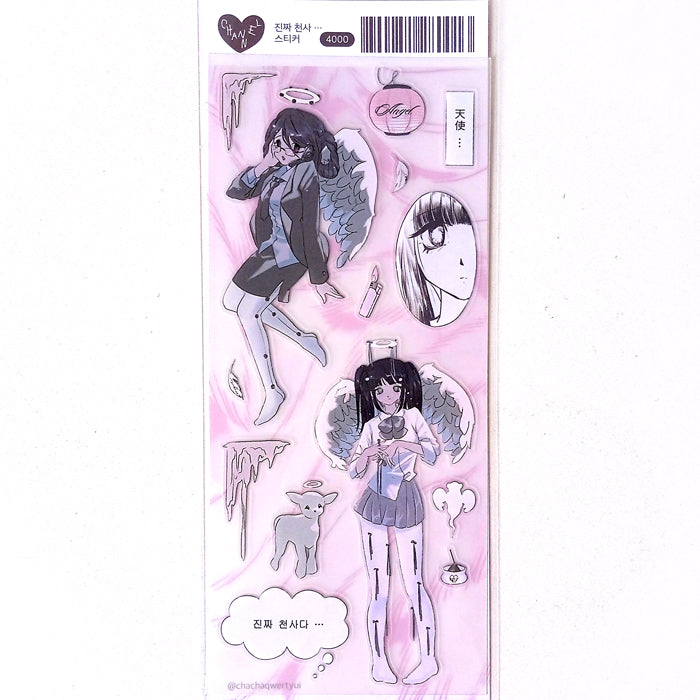 REAL ANGEL STICKERS – CHANNEL