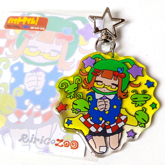 ALIEN HAT KEYCHAIN – RIRICOZOO