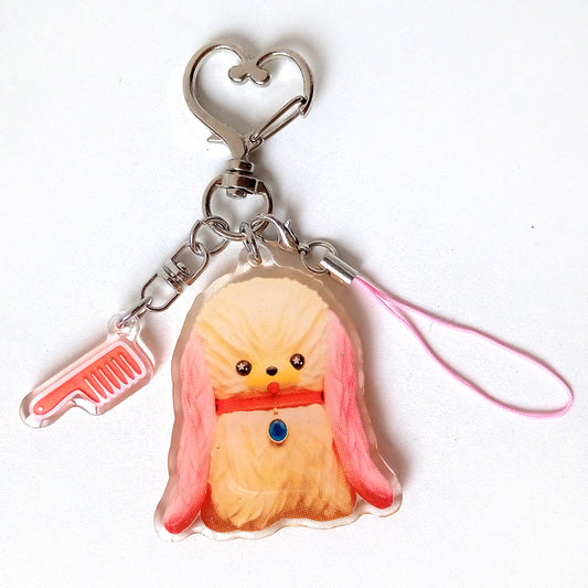 RETRO PUPPY KEYCHAIN