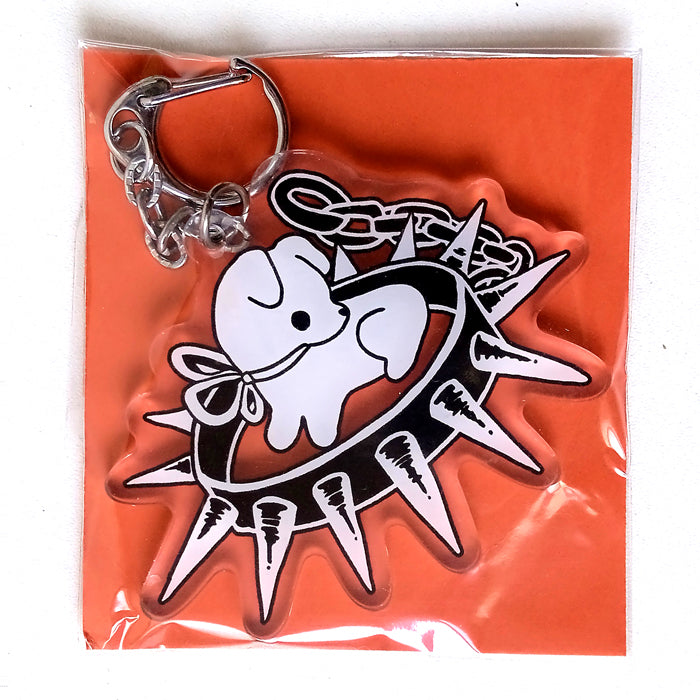 PUPPY KEYCHAIN – XUH
