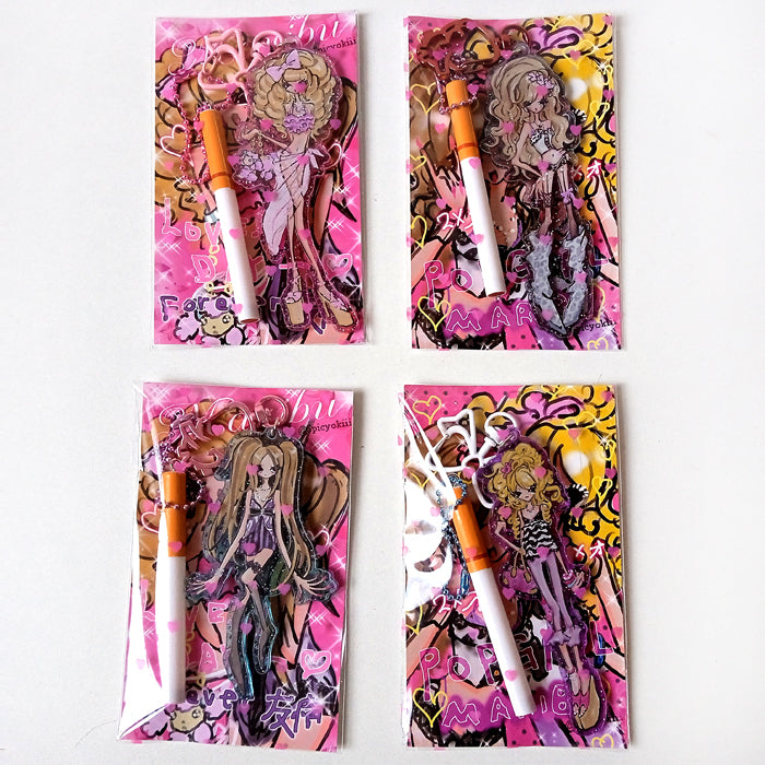 GAL KEYCHAINS – MARIBU