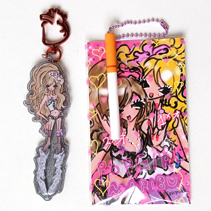 GAL KEYCHAINS – MARIBU