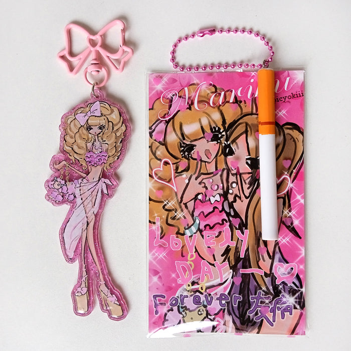 GAL KEYCHAINS – MARIBU