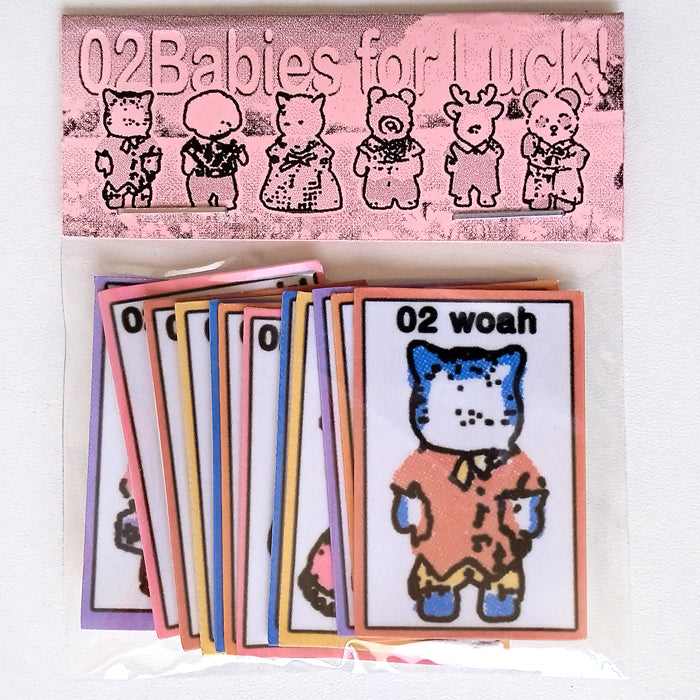 GATOSHOP ★ BABIES STICKERS – 02SHAKU