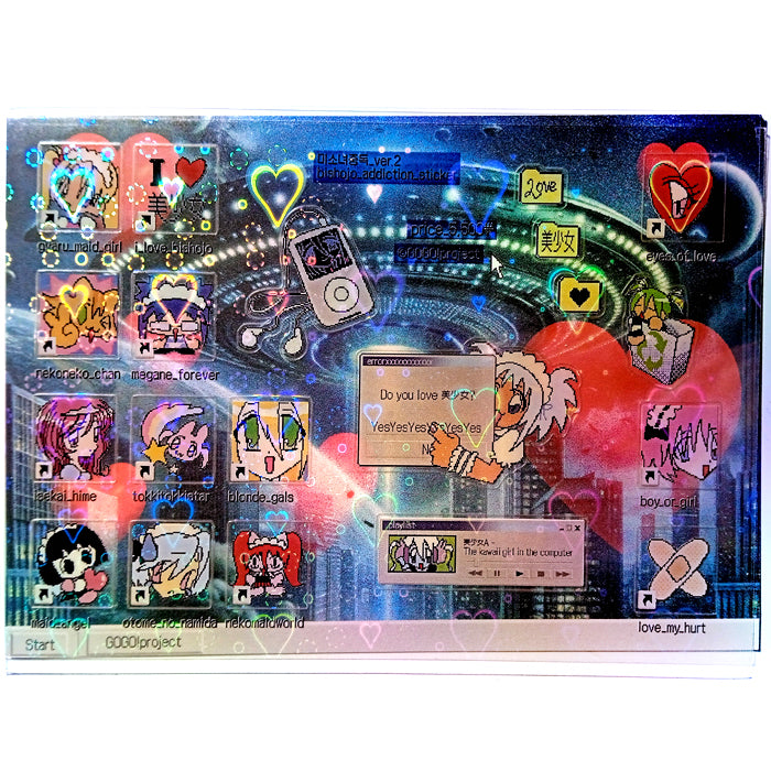 GATOSHOP ☆ GOGO! PROJECT