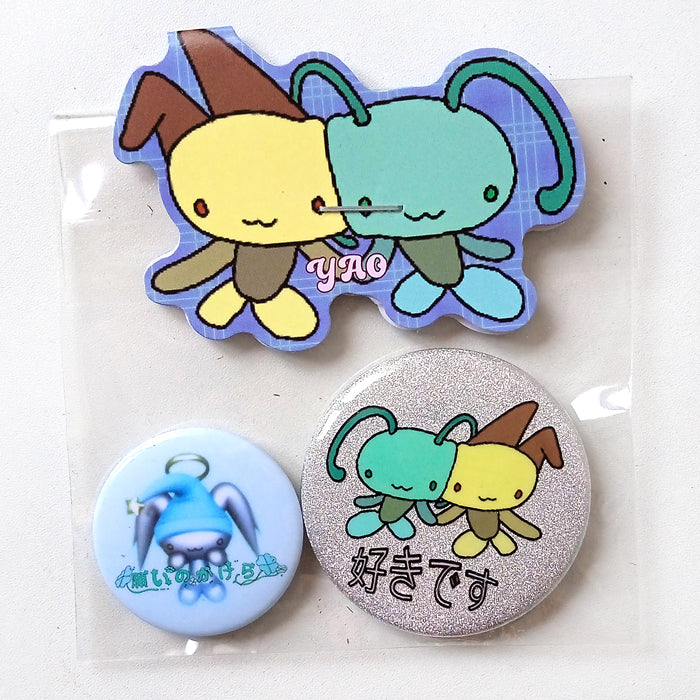 GATOSHOP