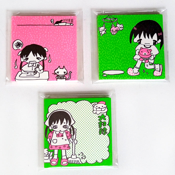 DAILY CHORES NOTEPAD SET – GOODNIGHT SHEEP