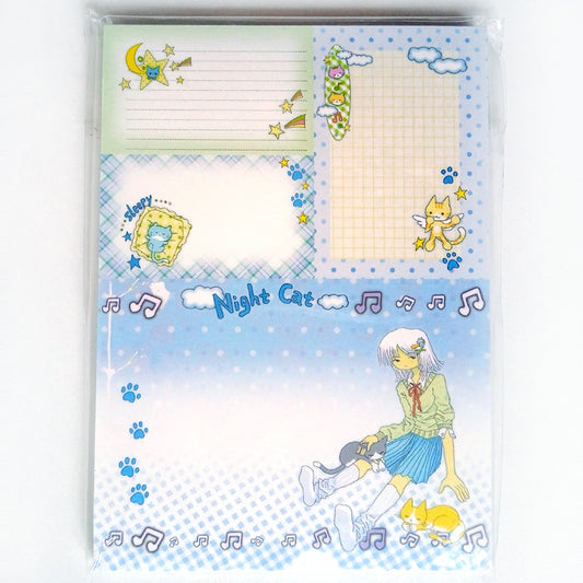 GOODNIGHT CAT NOTEPAD – OOOCTOPUS