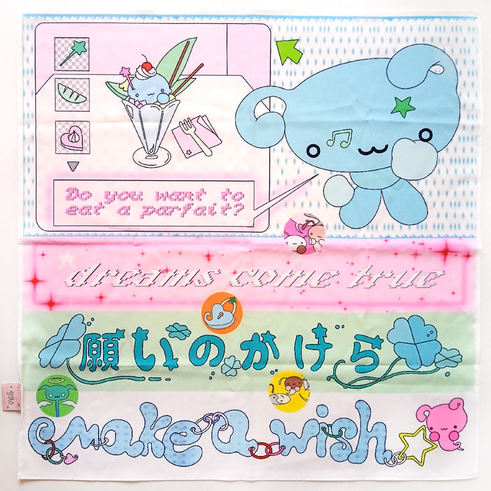 PARFAIT DREAM SCARF – ALLDOLLSCODE