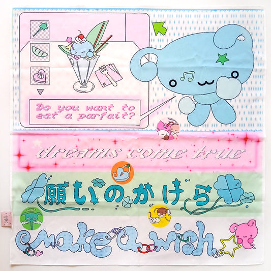 PARFAIT DREAM SCARF – ALLDOLLSCODE
