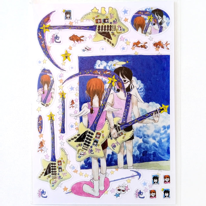 SICKLE STAR GUITAR STICKERS – XING BAORONG