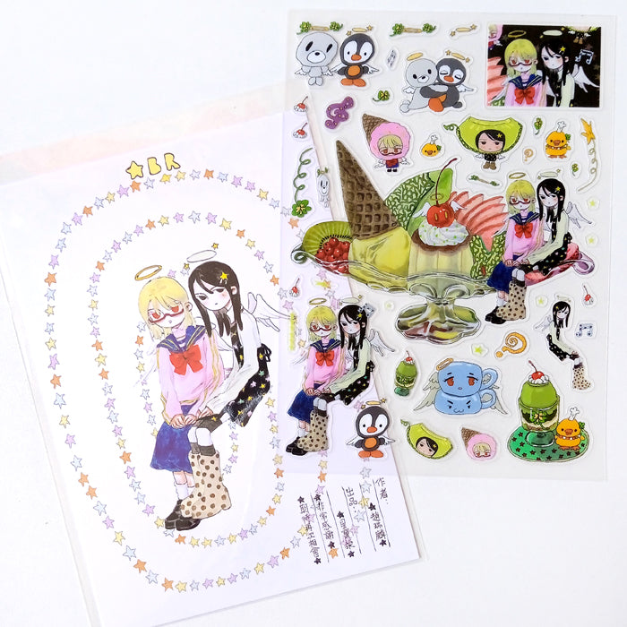 ANGEL PARFAIT STICKERS – XING BAORONG