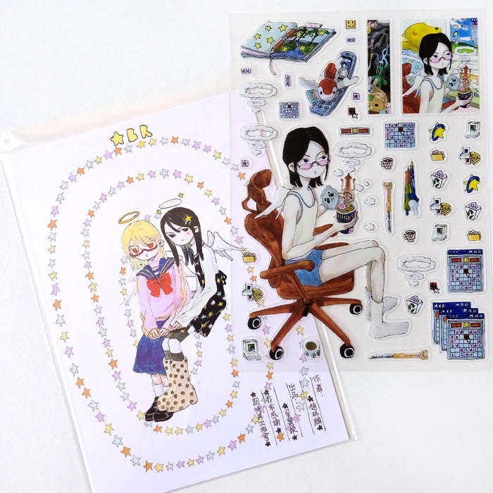 ANGELS EAT INSTANT NOODLES TOO STICKERS – XING BAORONG